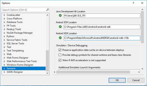 Visual Studio Xamarin Options Screen